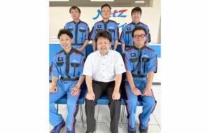 マイネ古河整備スタッフ