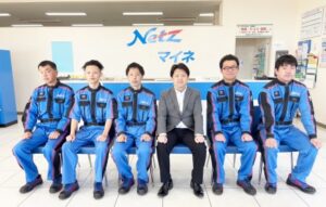 マイネ古河整備スタッフ