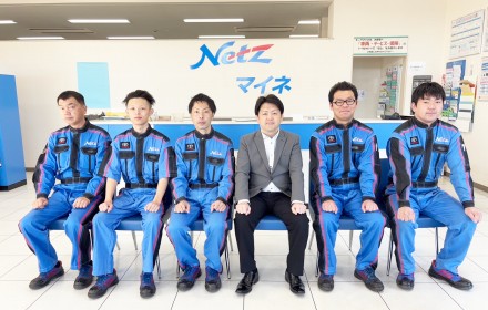 マイネ古河整備スタッフ