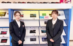 マイネ古河事務スタッフ