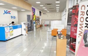マイネ学園店内1