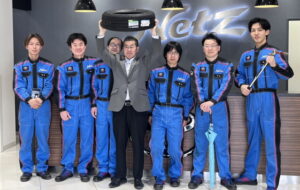 つくばみどりのエンジニア