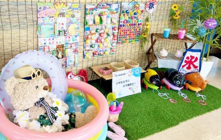 マイネ滑川キッズコーナー2