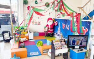 マイネ住吉キッズコーナー