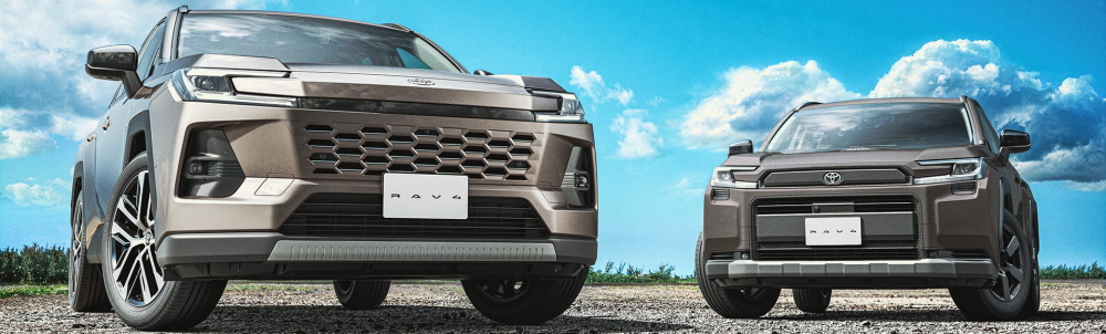 第2回　新型RAV4　抽選販売のお知らせ