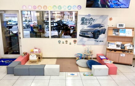 マイネ学園キッズスペース