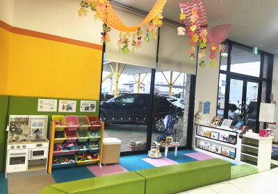 古河キッズコーナー