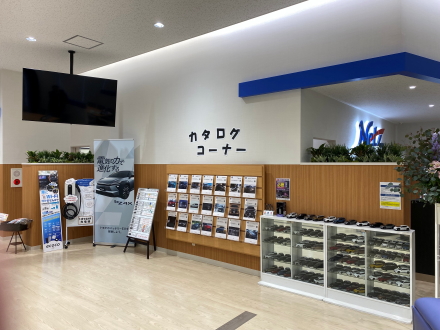 マイネ石岡店内