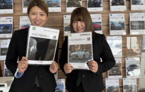 龍ケ崎事務スタッフ