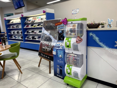 マイネ古河店内