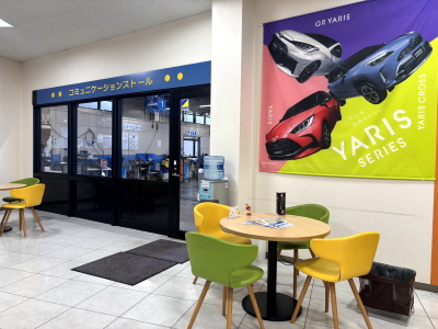 マイネ古河店内